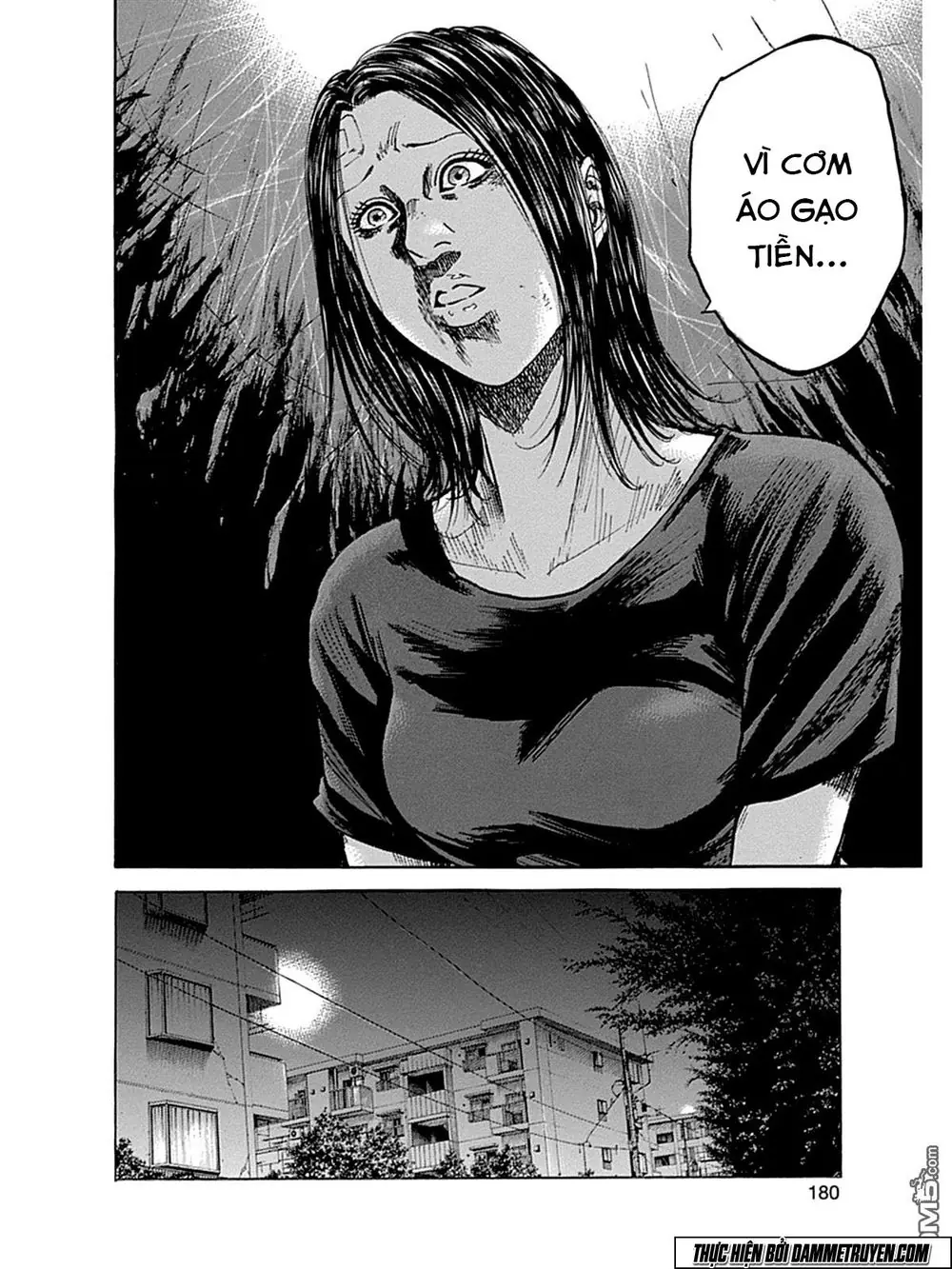 Yokokuhan 2 – The Copycat Chapter 5 - Trang 11
