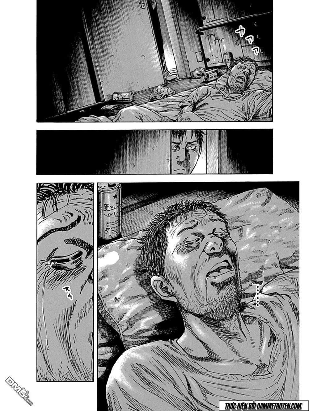 Yokokuhan 2 – The Copycat Chapter 5 - Trang 13
