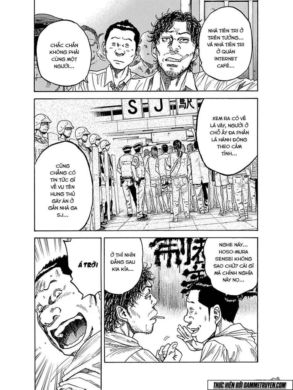 Yokokuhan 2 – The Copycat Chapter 5 - Trang 16