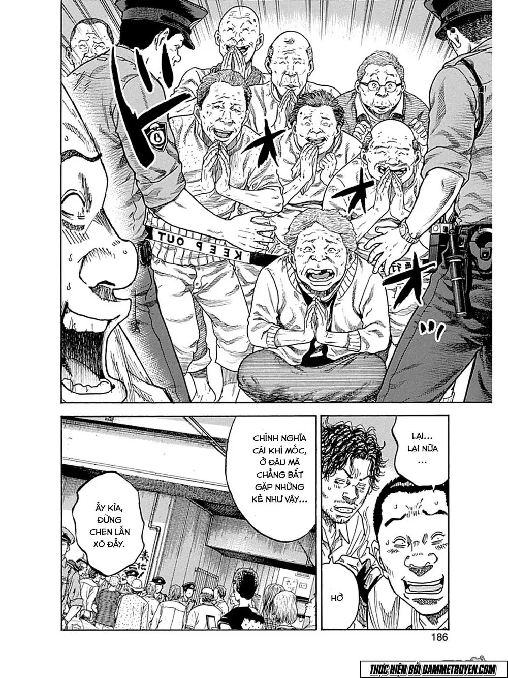 Yokokuhan 2 – The Copycat Chapter 5 - Trang 17