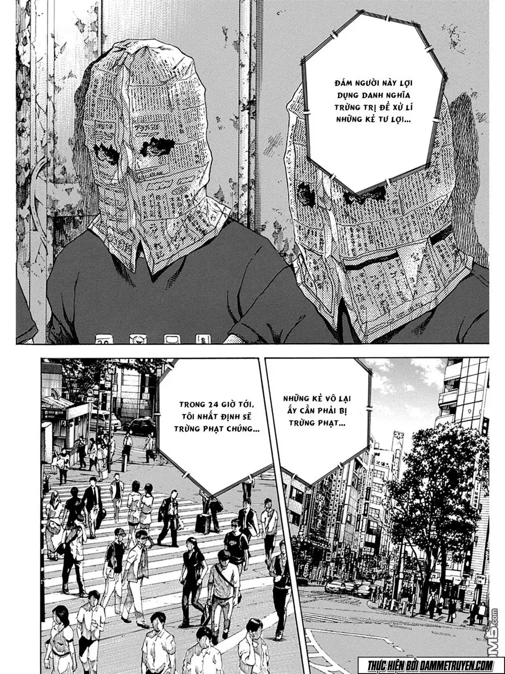 Yokokuhan 2 – The Copycat Chapter 5 - Trang 20