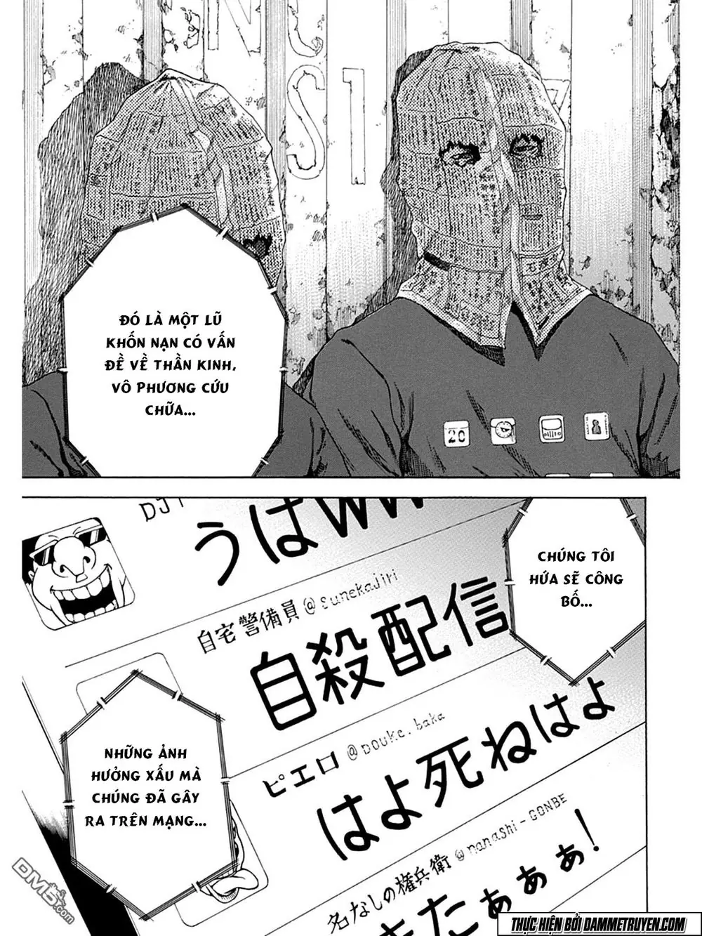 Yokokuhan 2 – The Copycat Chapter 5 - Trang 21