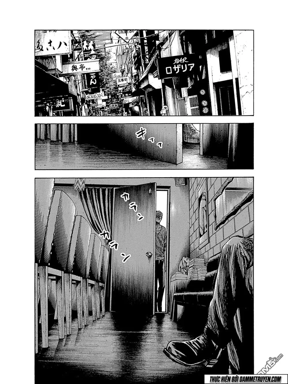 Yokokuhan 2 – The Copycat Chapter 5 - Trang 24