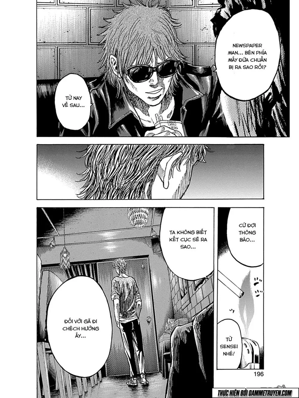 Yokokuhan 2 – The Copycat Chapter 5 - Trang 26