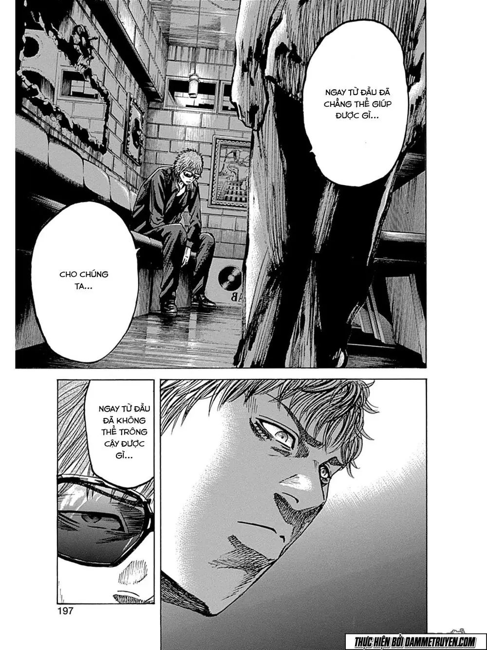 Yokokuhan 2 – The Copycat Chapter 5 - Trang 27
