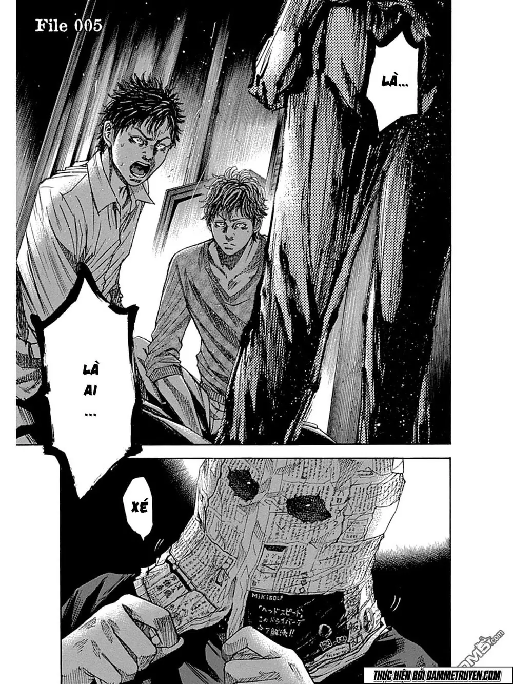 Yokokuhan 2 – The Copycat Chapter 5 - Trang 3
