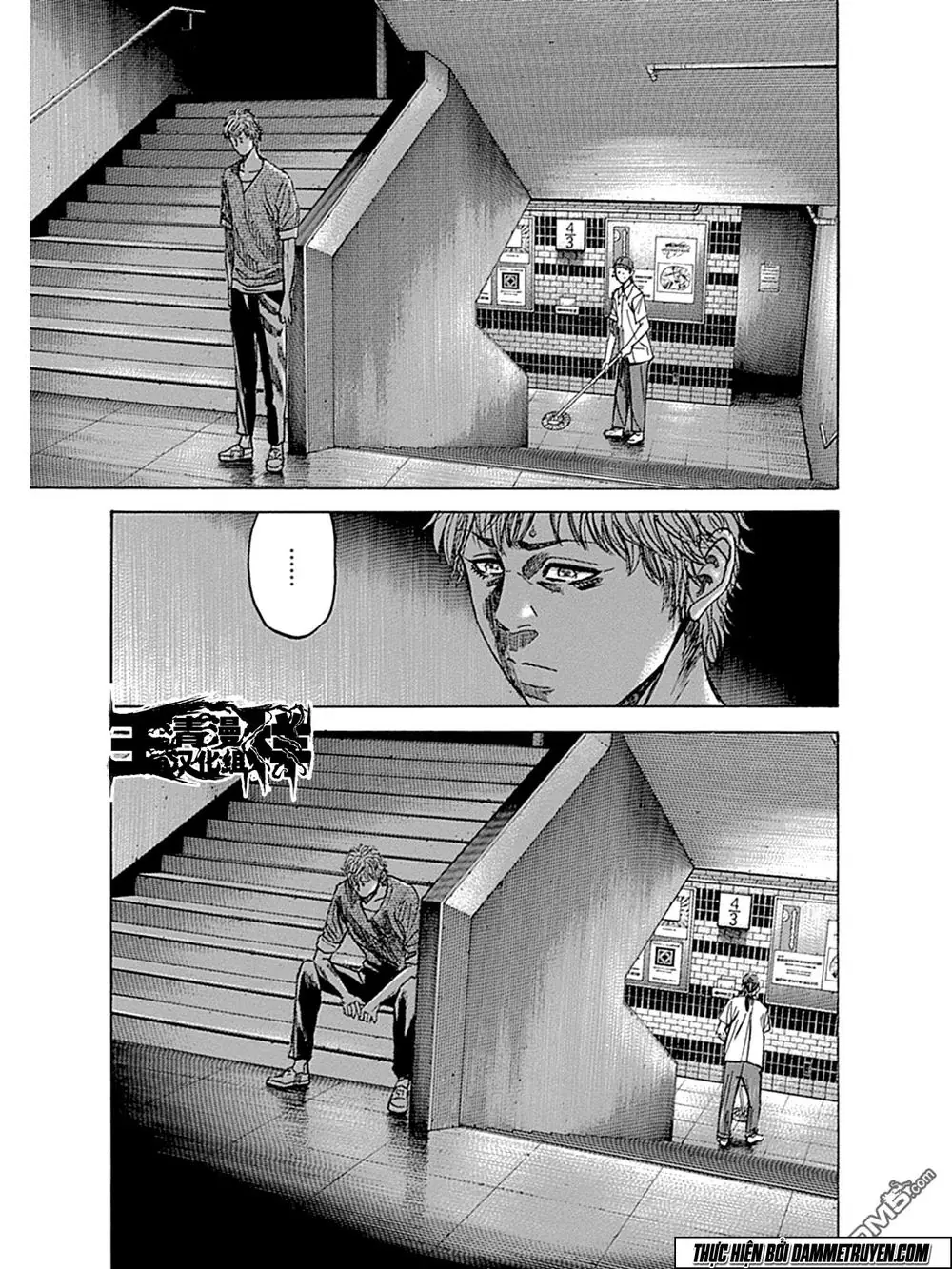 Yokokuhan 2 – The Copycat Chapter 5 - Trang 31
