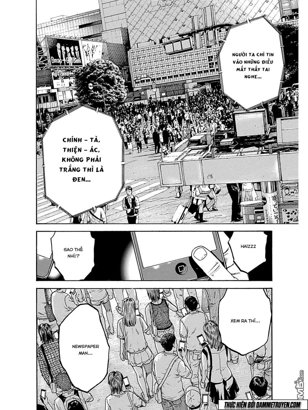 Yokokuhan 2 – The Copycat Chapter 5 - Trang 34