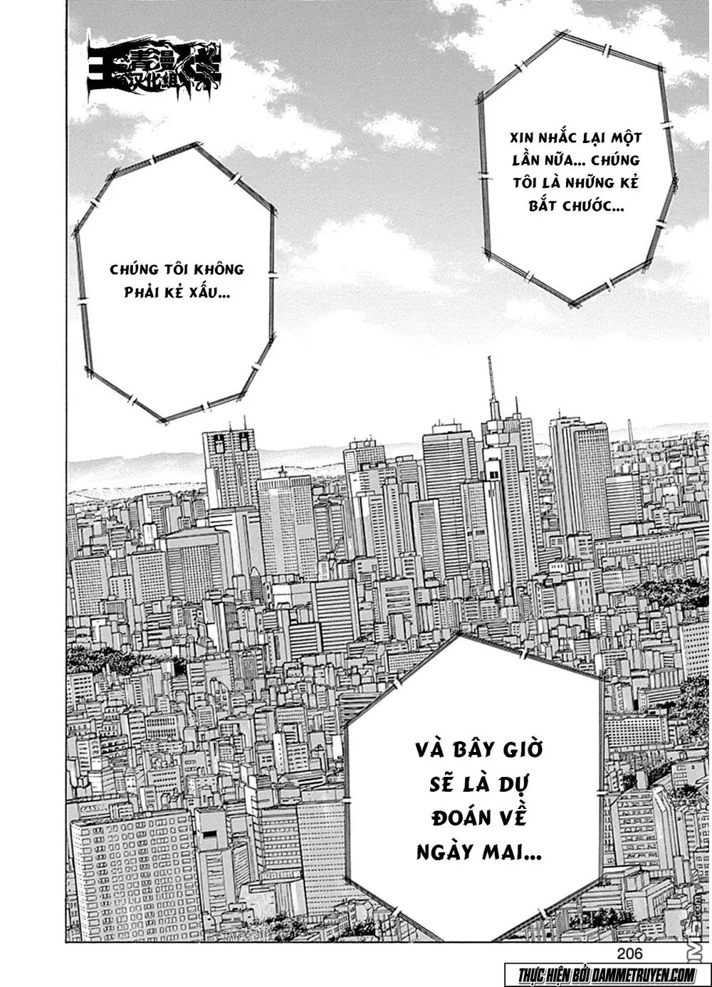 Yokokuhan 2 – The Copycat Chapter 5 - Trang 36