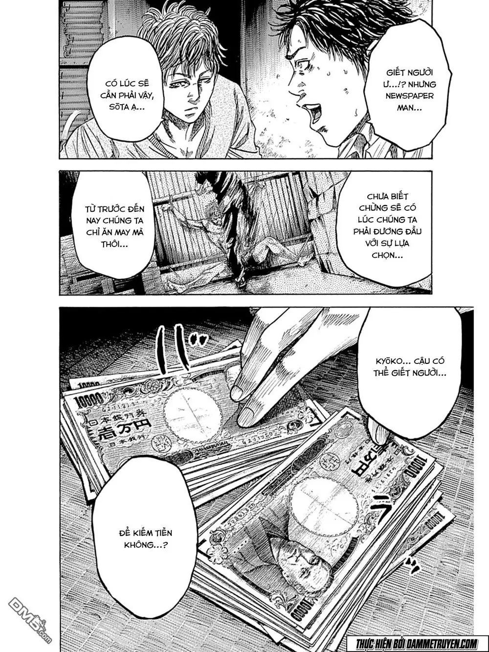 Yokokuhan 2 – The Copycat Chapter 5 - Trang 9