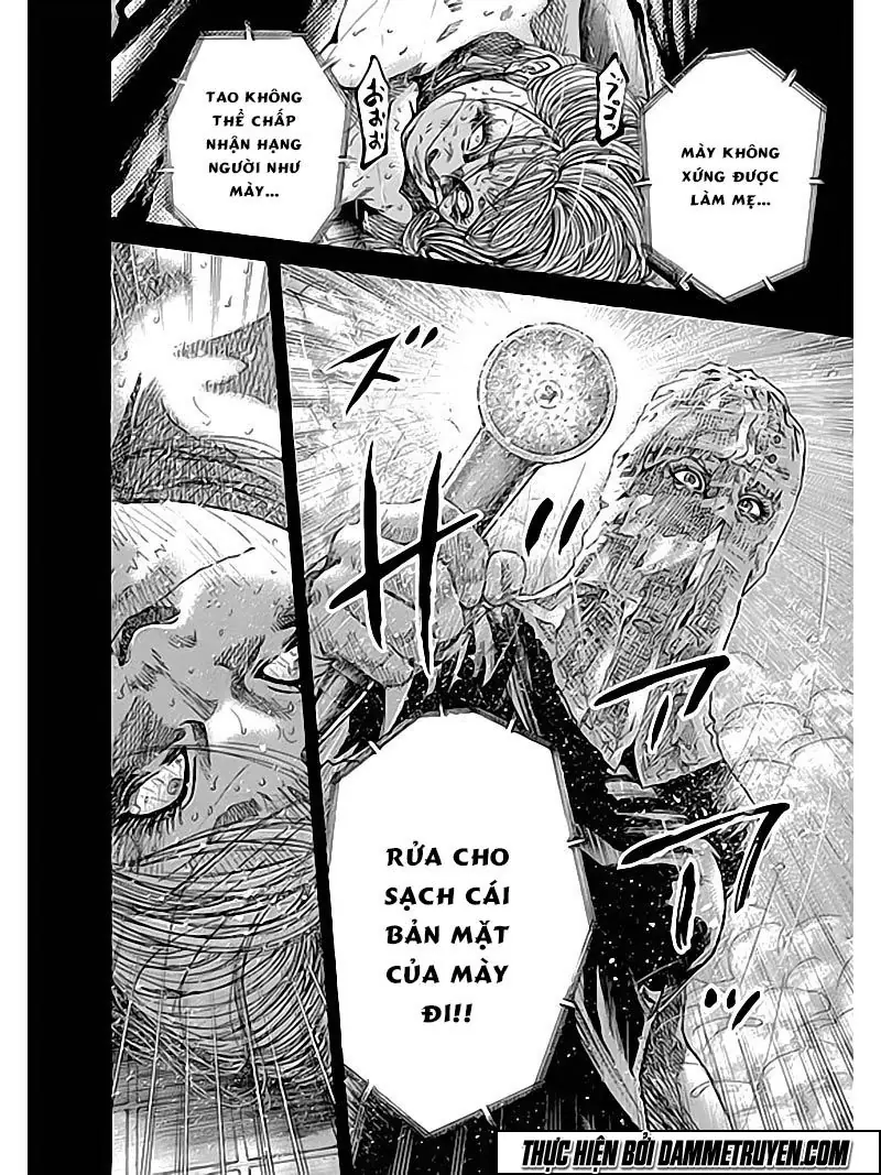 Yokokuhan 2 – The Copycat Chapter 6.2 - Trang 22