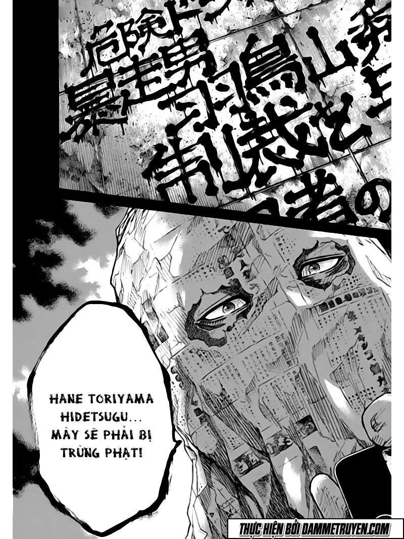 Yokokuhan 2 – The Copycat Chapter 6 - Trang 10