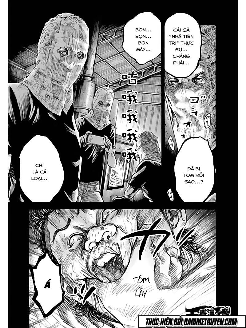 Yokokuhan 2 – The Copycat Chapter 6 - Trang 12