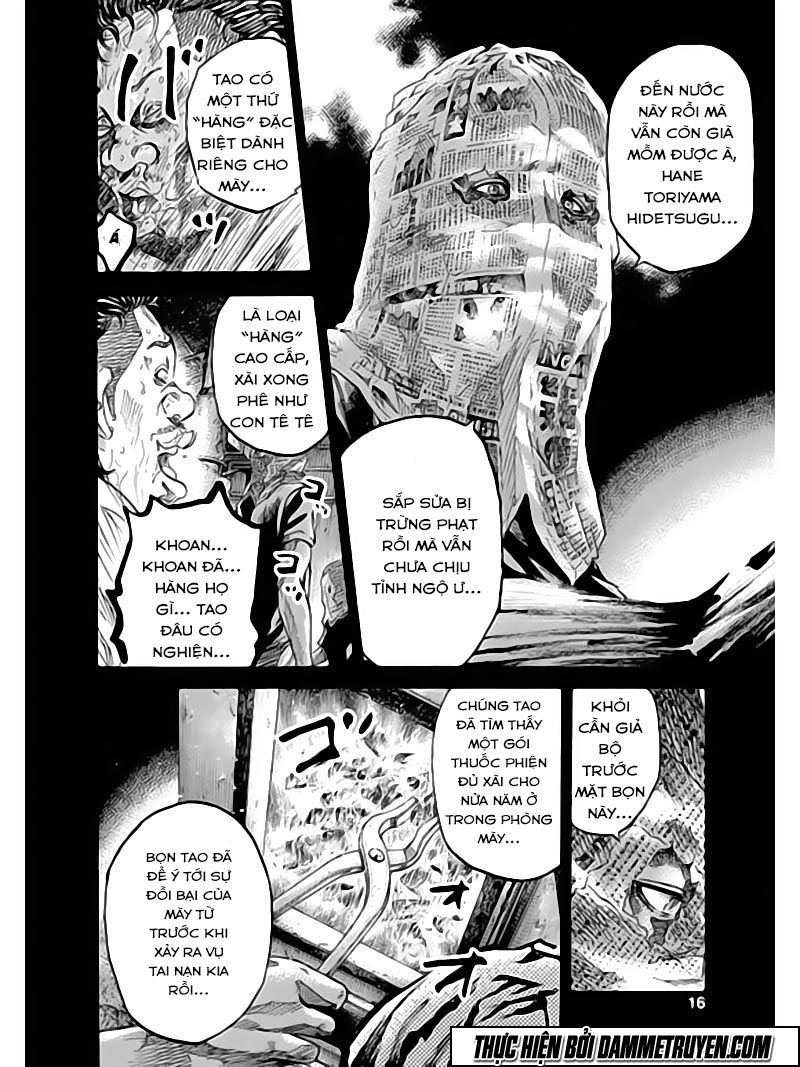 Yokokuhan 2 – The Copycat Chapter 6 - Trang 13