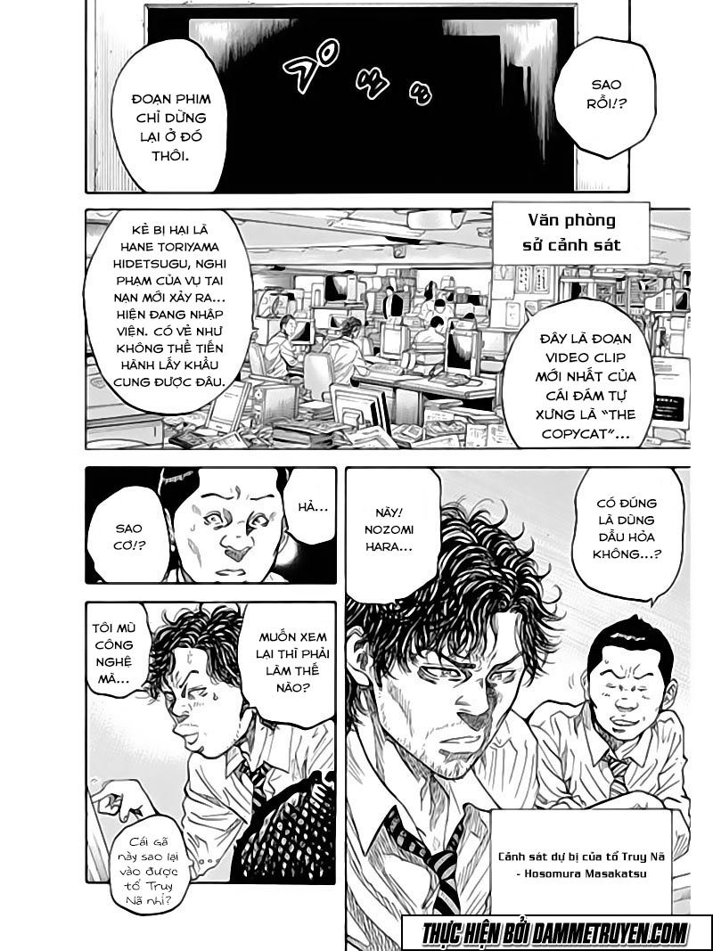 Yokokuhan 2 – The Copycat Chapter 6 - Trang 17
