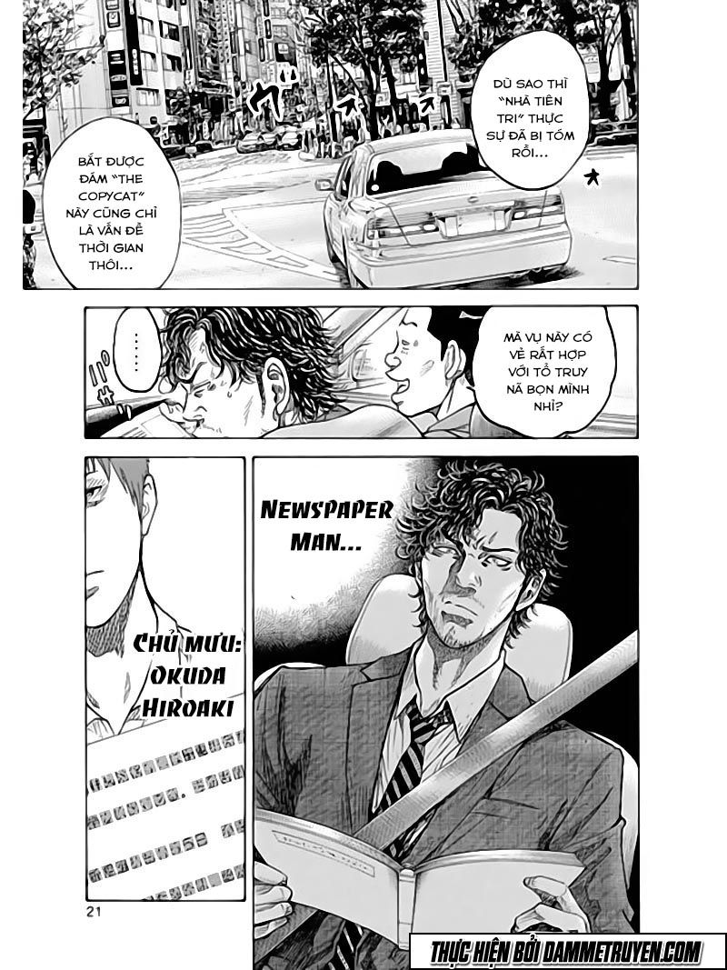Yokokuhan 2 – The Copycat Chapter 6 - Trang 18