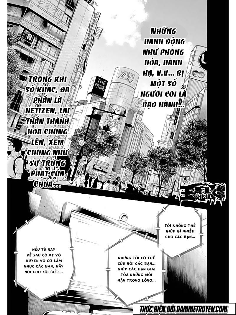 Yokokuhan 2 – The Copycat Chapter 6 - Trang 20