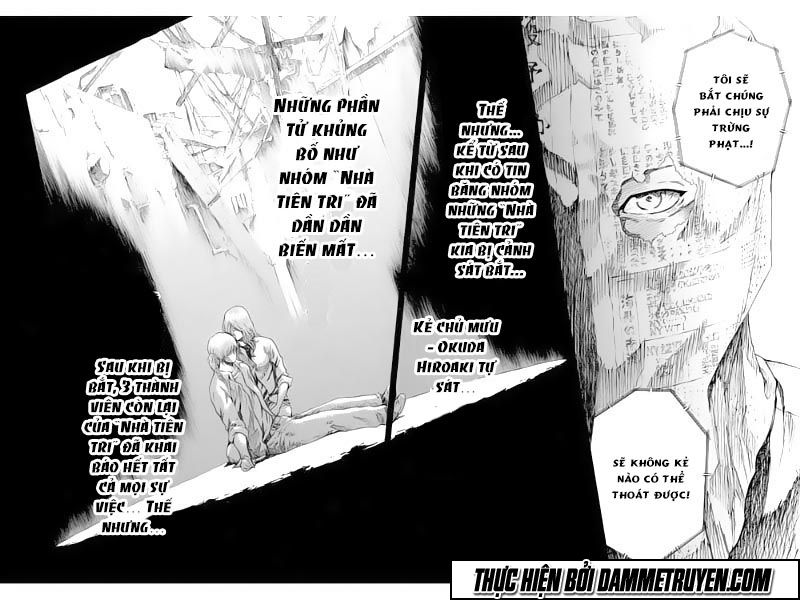 Yokokuhan 2 – The Copycat Chapter 6 - Trang 21