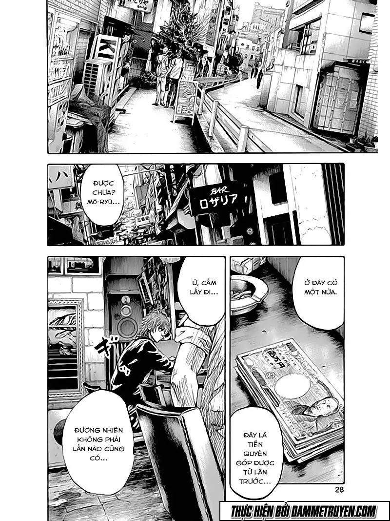 Yokokuhan 2 – The Copycat Chapter 6 - Trang 24