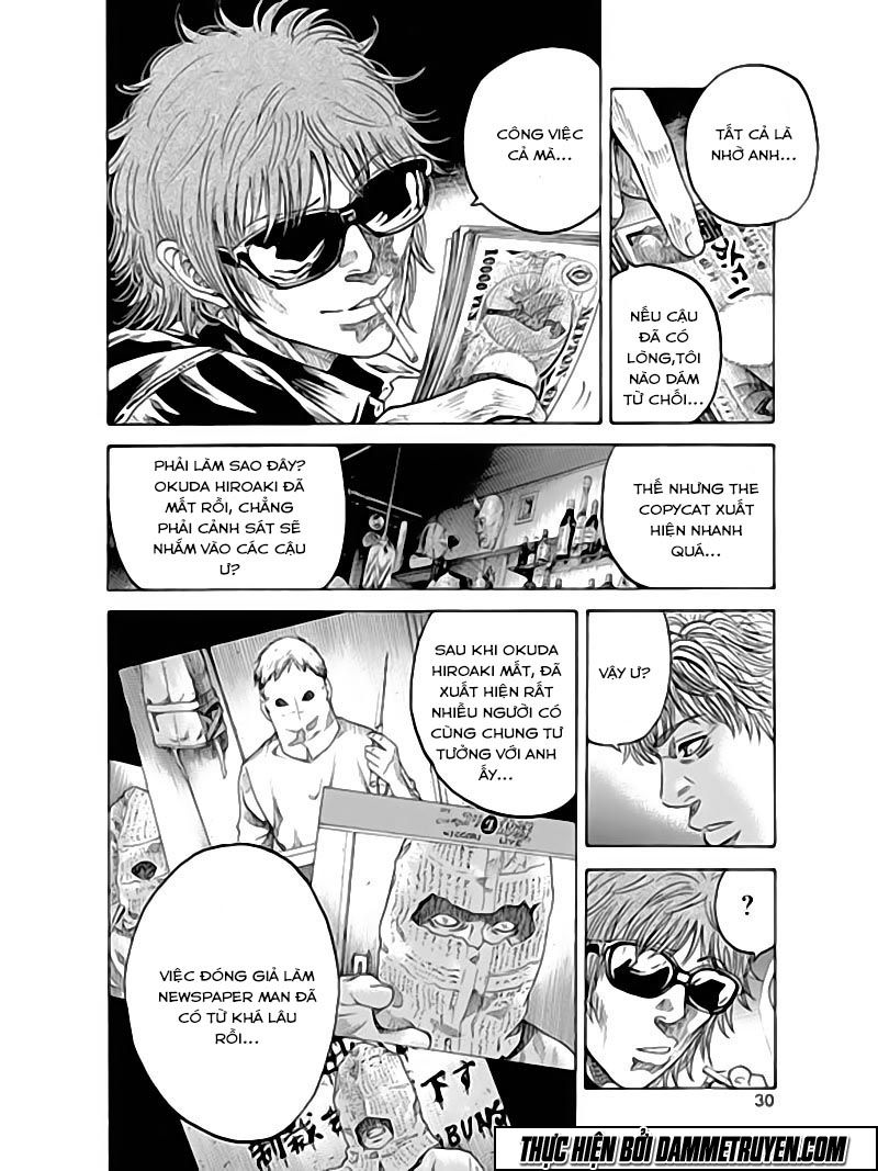Yokokuhan 2 – The Copycat Chapter 6 - Trang 26