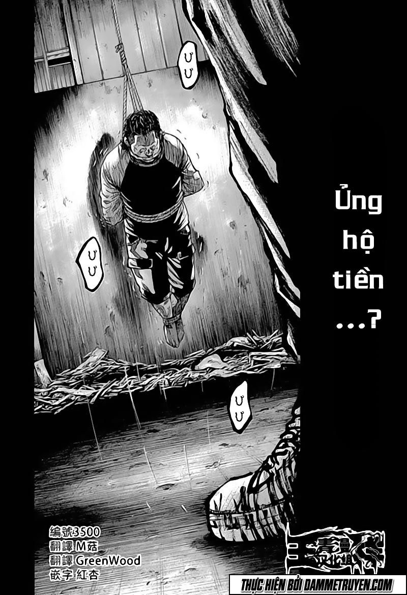 Yokokuhan 2 – The Copycat Chapter 6 - Trang 5