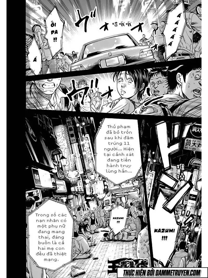 Yokokuhan 2 – The Copycat Chapter 6 - Trang 7