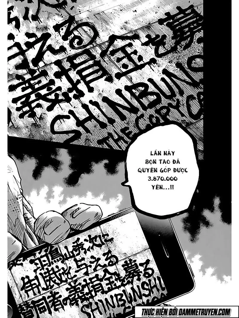 Yokokuhan 2 – The Copycat Chapter 6 - Trang 9