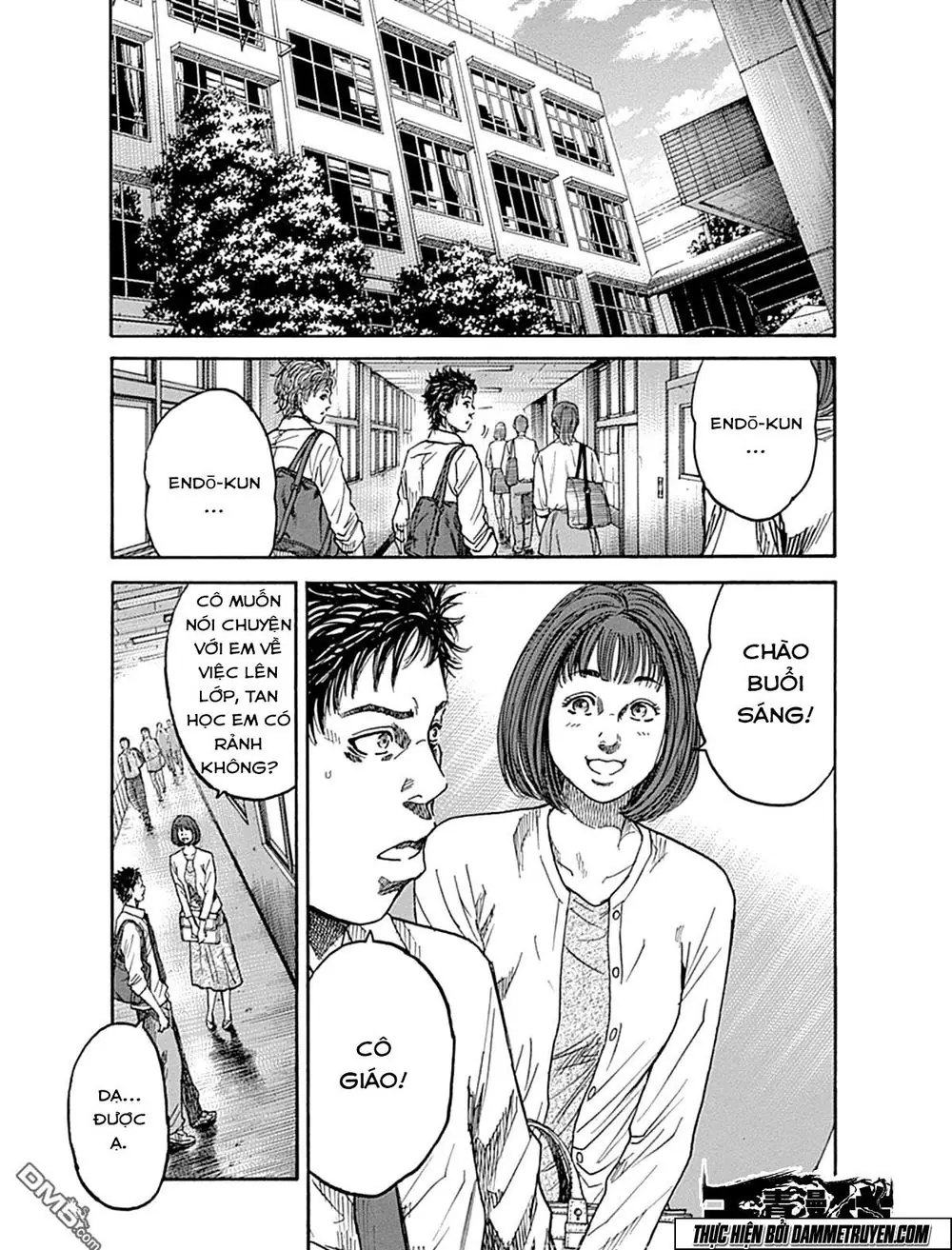 Yokokuhan 2 – The Copycat Chapter 7 - Trang 10