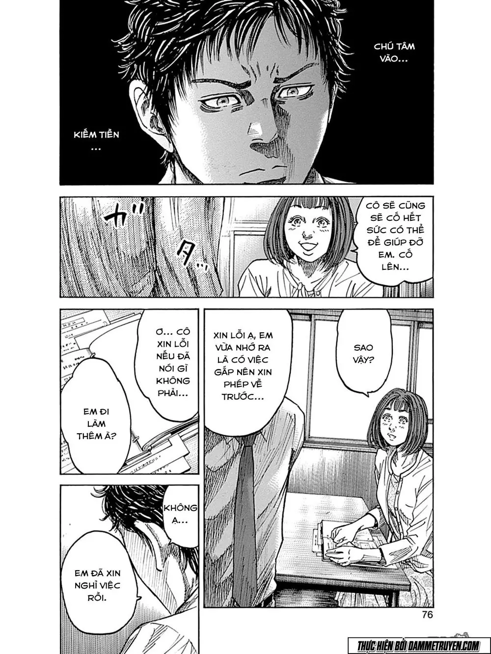 Yokokuhan 2 – The Copycat Chapter 7 - Trang 13
