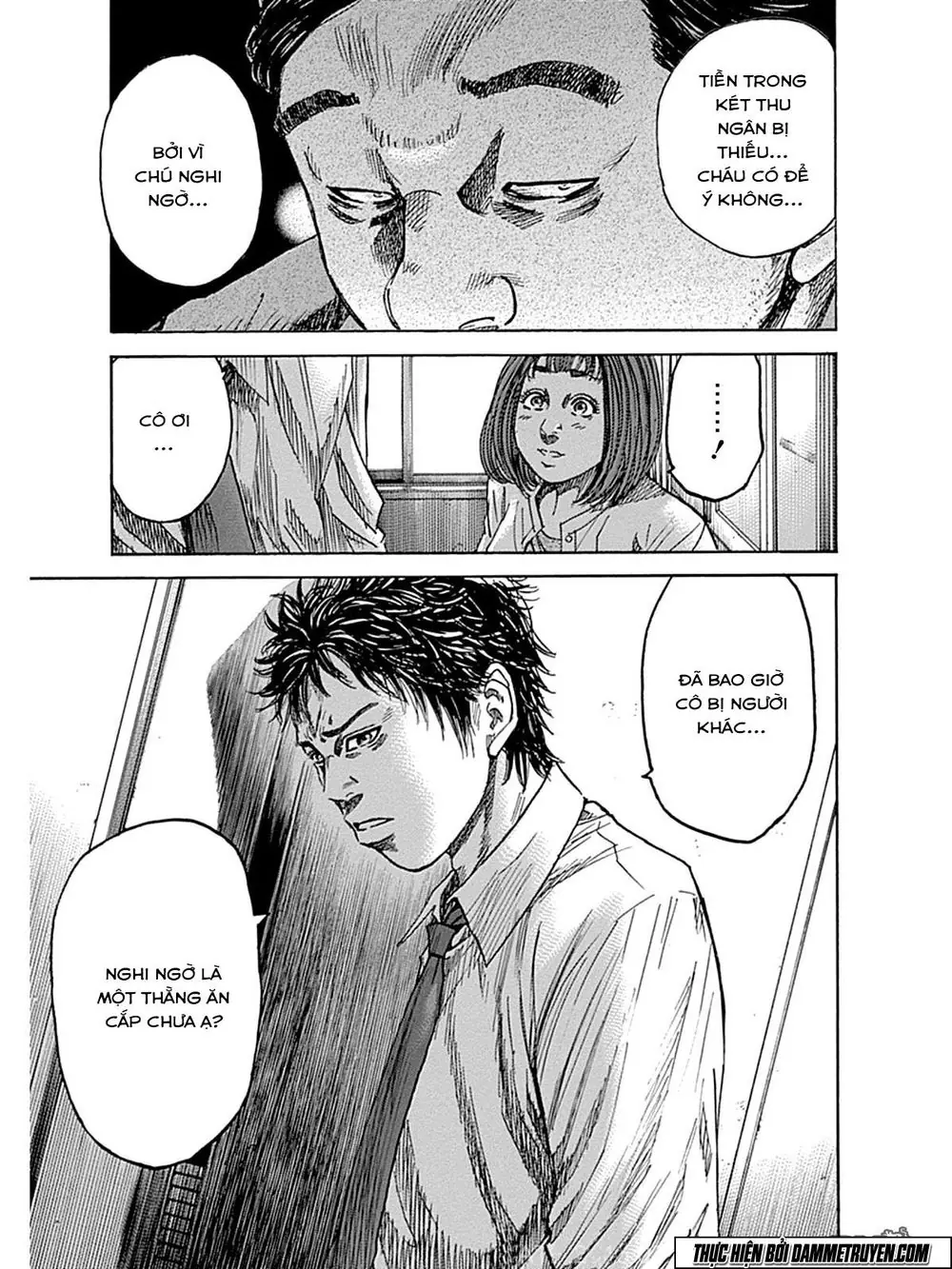 Yokokuhan 2 – The Copycat Chapter 7 - Trang 14