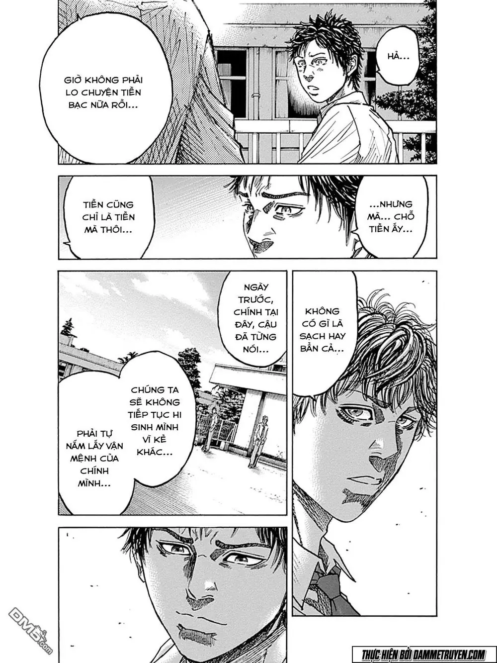 Yokokuhan 2 – The Copycat Chapter 7 - Trang 16