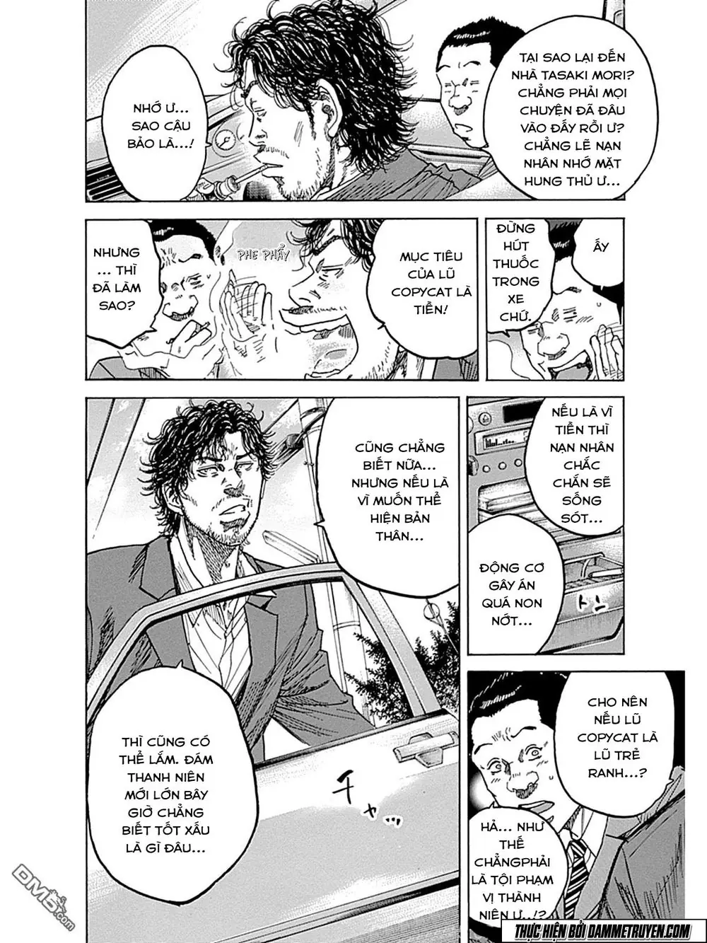 Yokokuhan 2 – The Copycat Chapter 7 - Trang 19
