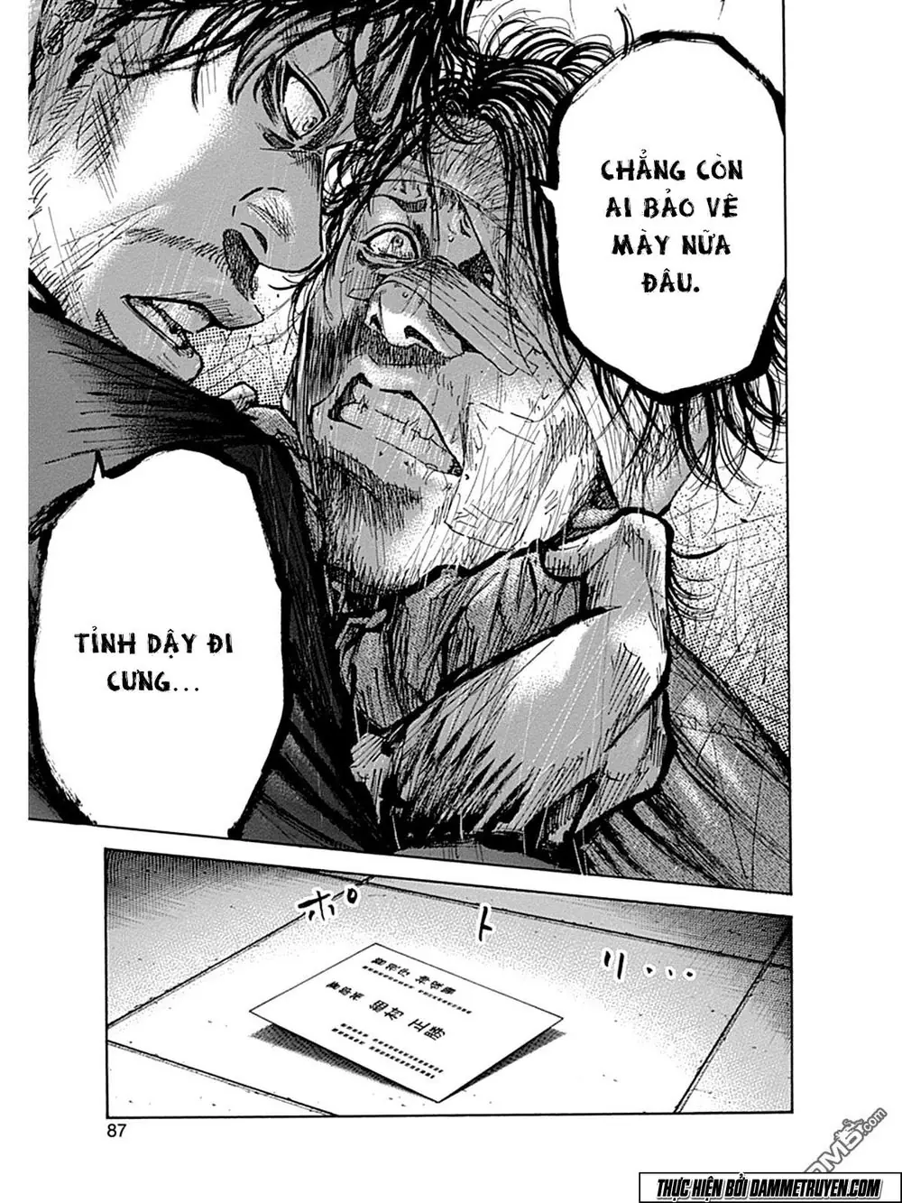 Yokokuhan 2 – The Copycat Chapter 7 - Trang 24
