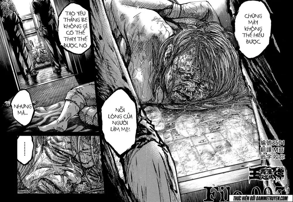 Yokokuhan 2 – The Copycat Chapter 7 - Trang 3