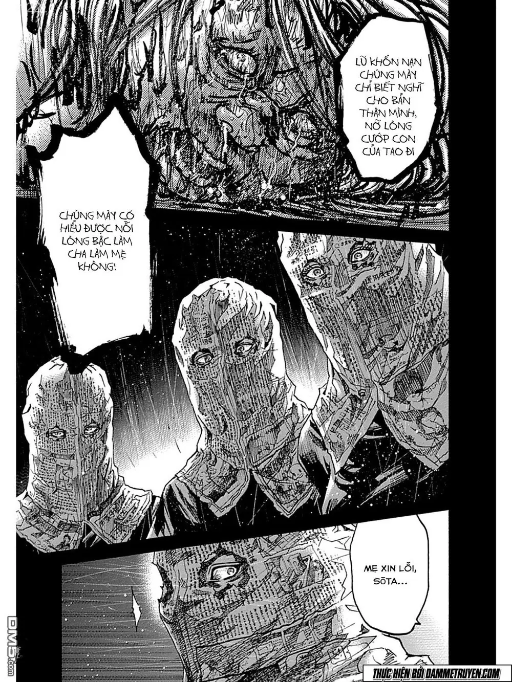 Yokokuhan 2 – The Copycat Chapter 7 - Trang 5