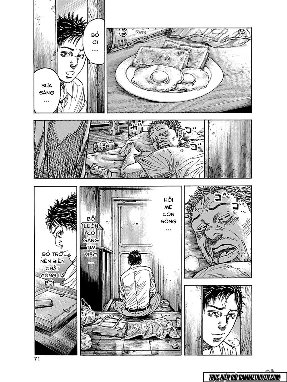 Yokokuhan 2 – The Copycat Chapter 7 - Trang 8