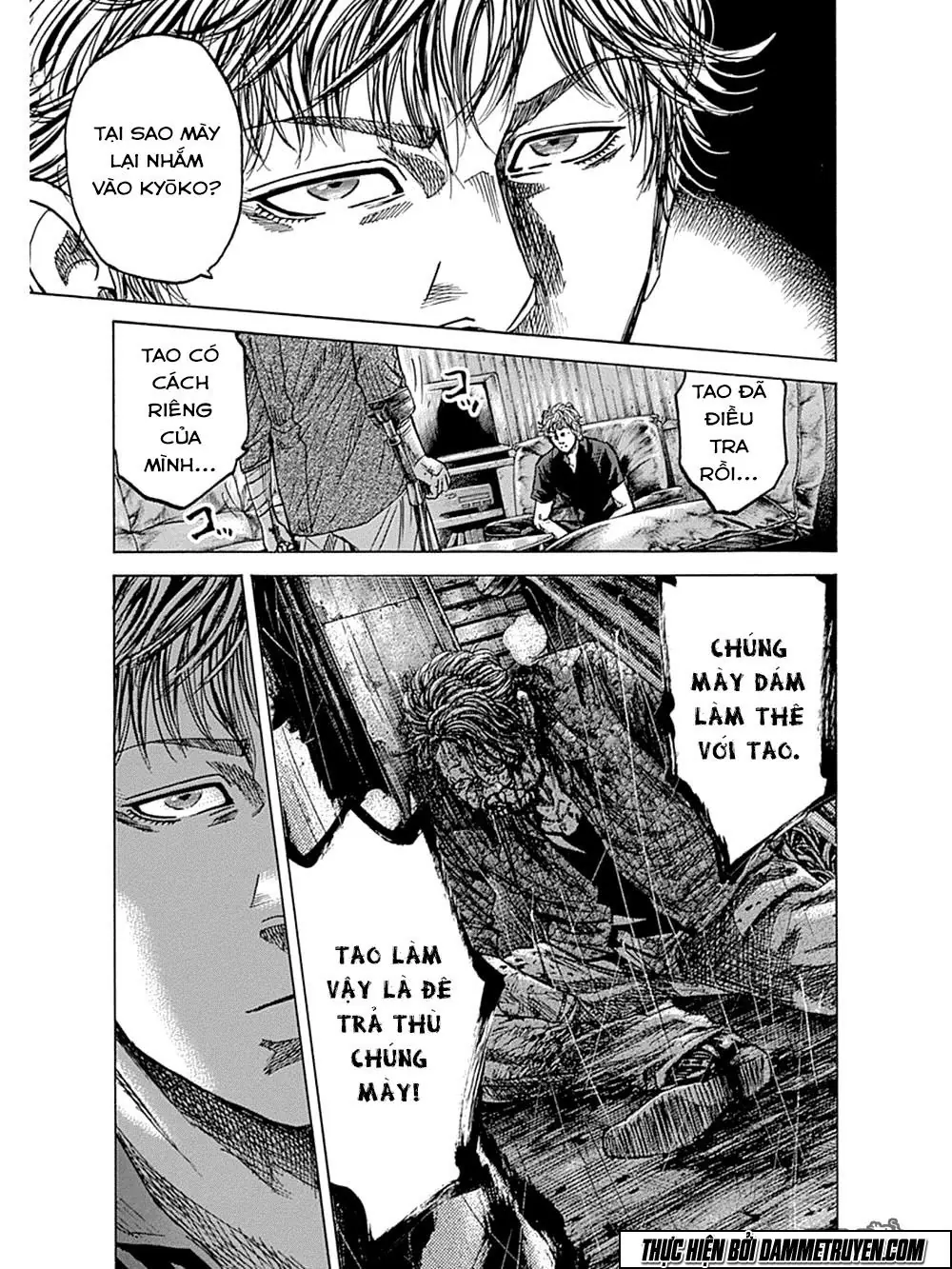 Yokokuhan 2 – The Copycat Chapter 8 - Trang 10