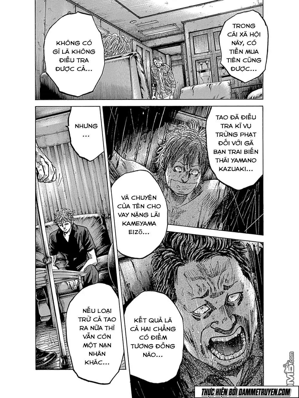 Yokokuhan 2 – The Copycat Chapter 8 - Trang 11