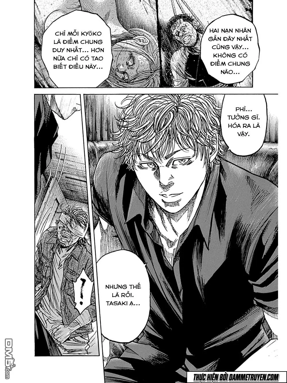 Yokokuhan 2 – The Copycat Chapter 8 - Trang 13