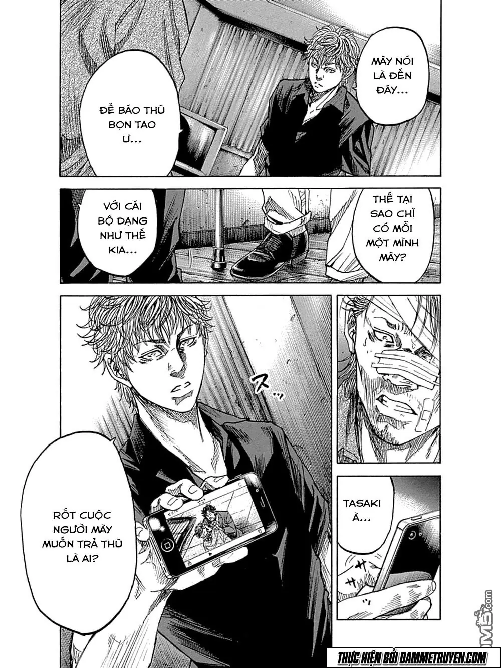 Yokokuhan 2 – The Copycat Chapter 8 - Trang 14