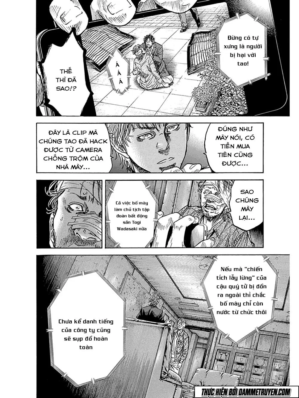 Yokokuhan 2 – The Copycat Chapter 8 - Trang 15