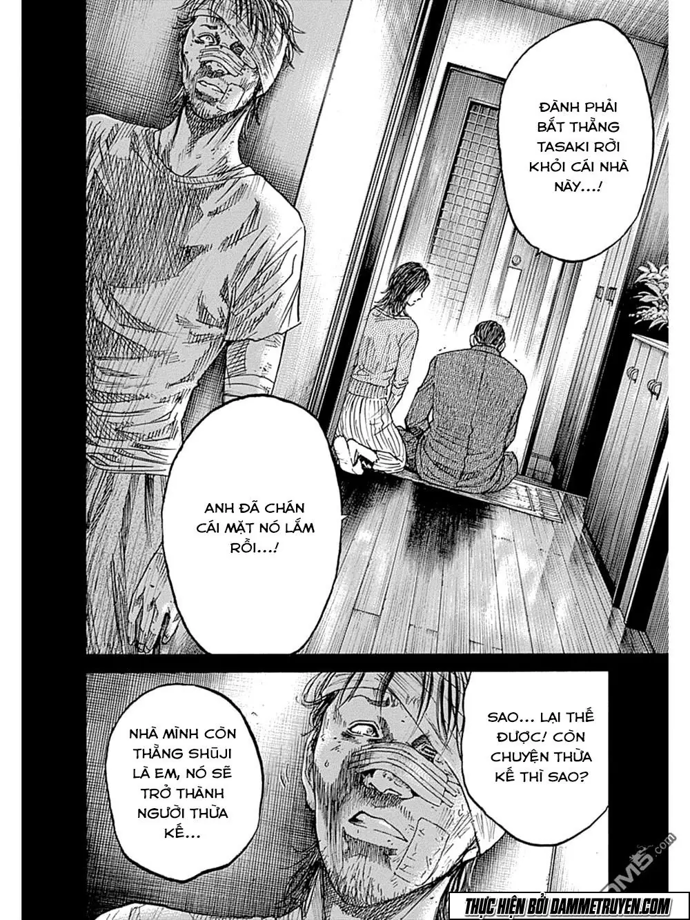 Yokokuhan 2 – The Copycat Chapter 8 - Trang 17