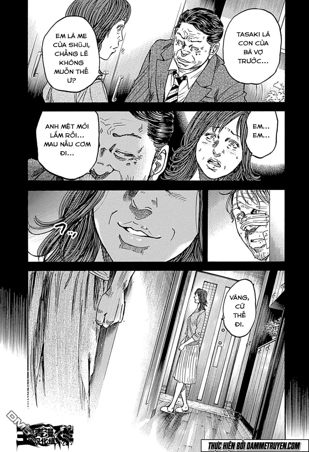 Yokokuhan 2 – The Copycat Chapter 8 - Trang 18