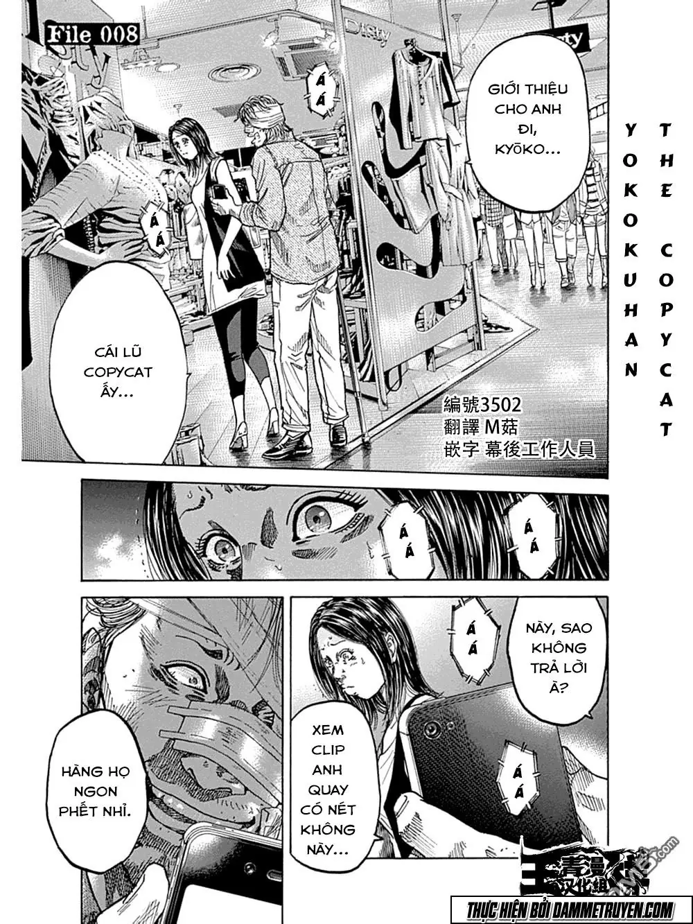 Yokokuhan 2 – The Copycat Chapter 8 - Trang 2