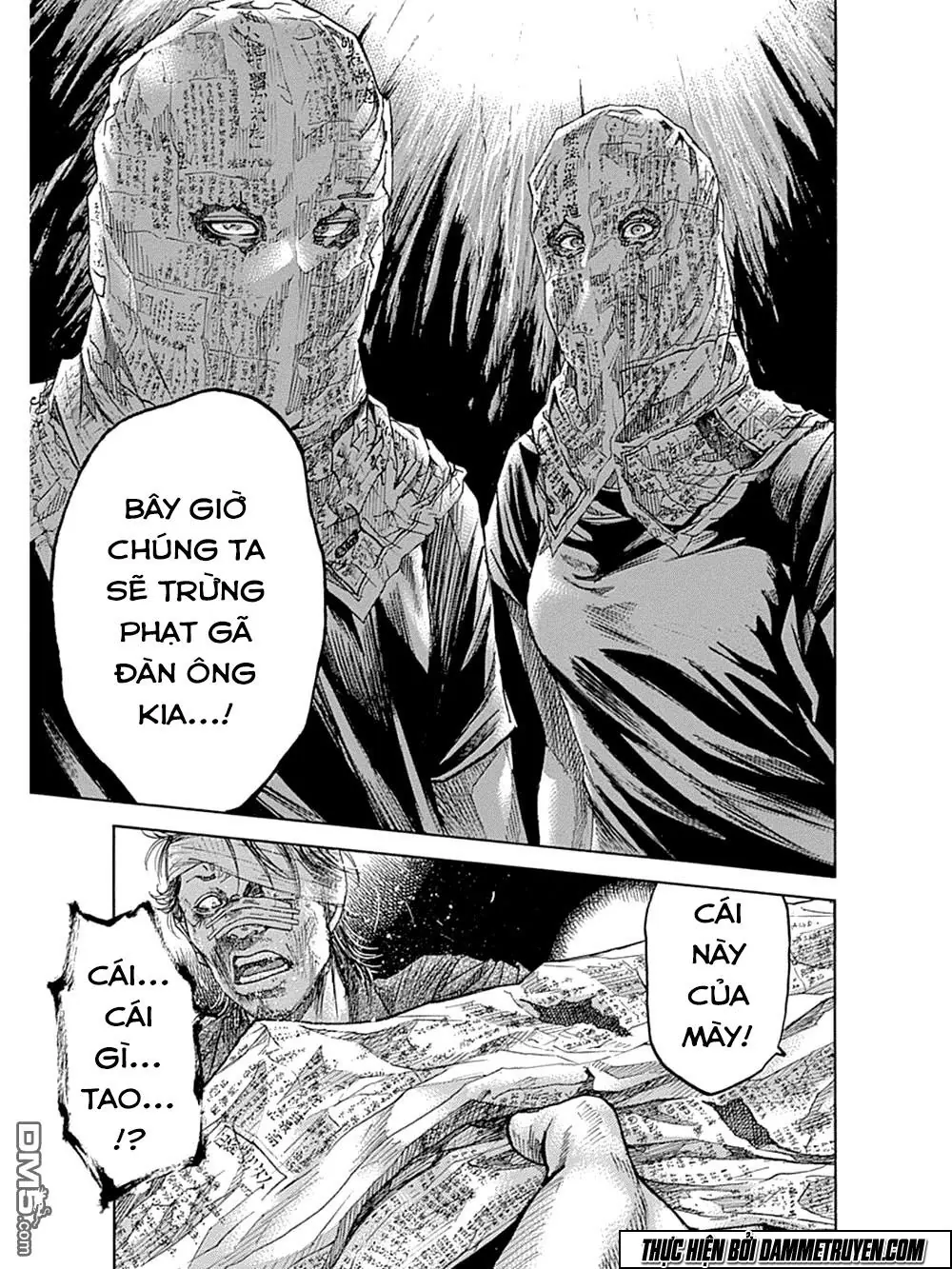 Yokokuhan 2 – The Copycat Chapter 8 - Trang 23