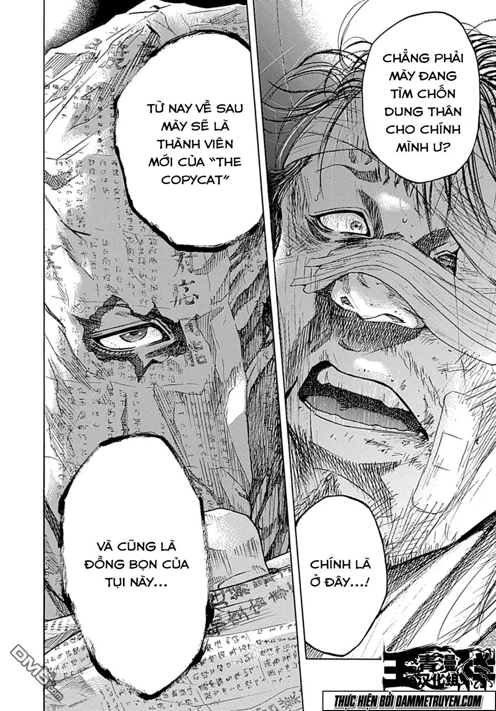Yokokuhan 2 – The Copycat Chapter 8 - Trang 24