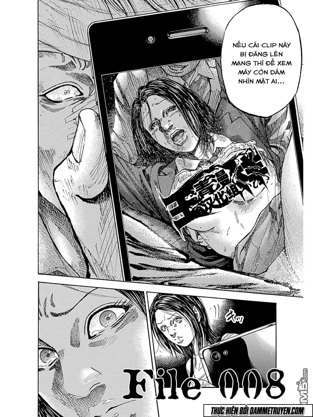 Yokokuhan 2 – The Copycat Chapter 8 - Trang 3