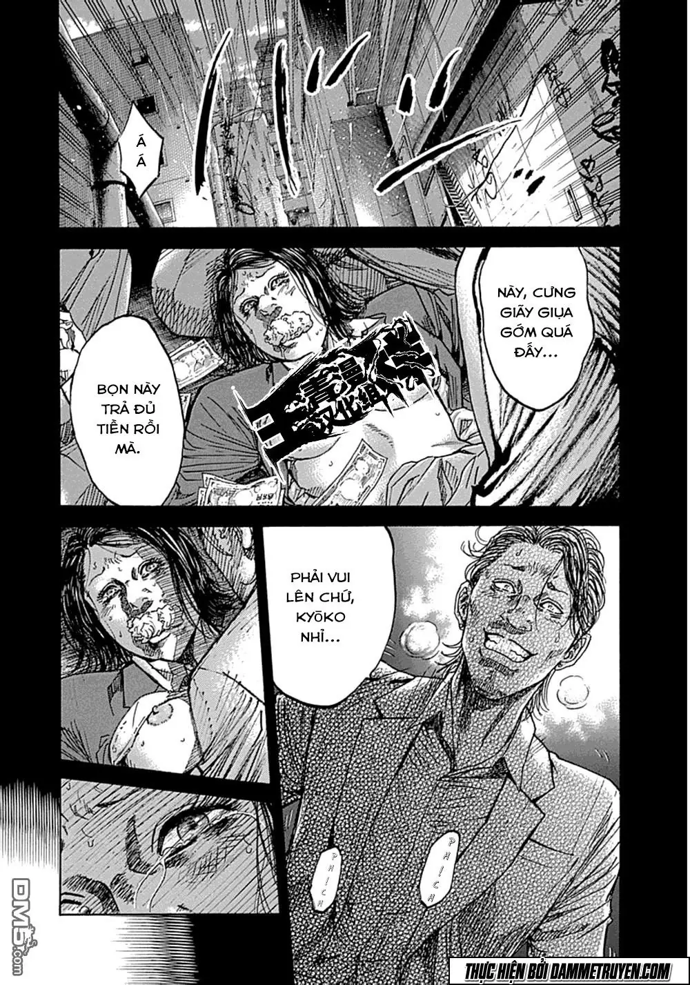 Yokokuhan 2 – The Copycat Chapter 8 - Trang 4