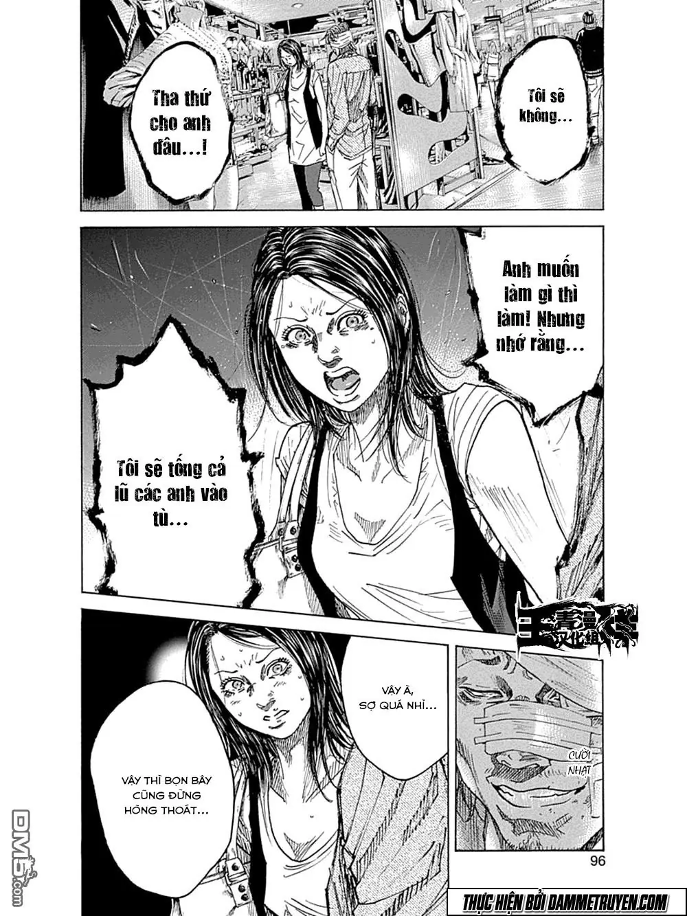 Yokokuhan 2 – The Copycat Chapter 8 - Trang 5