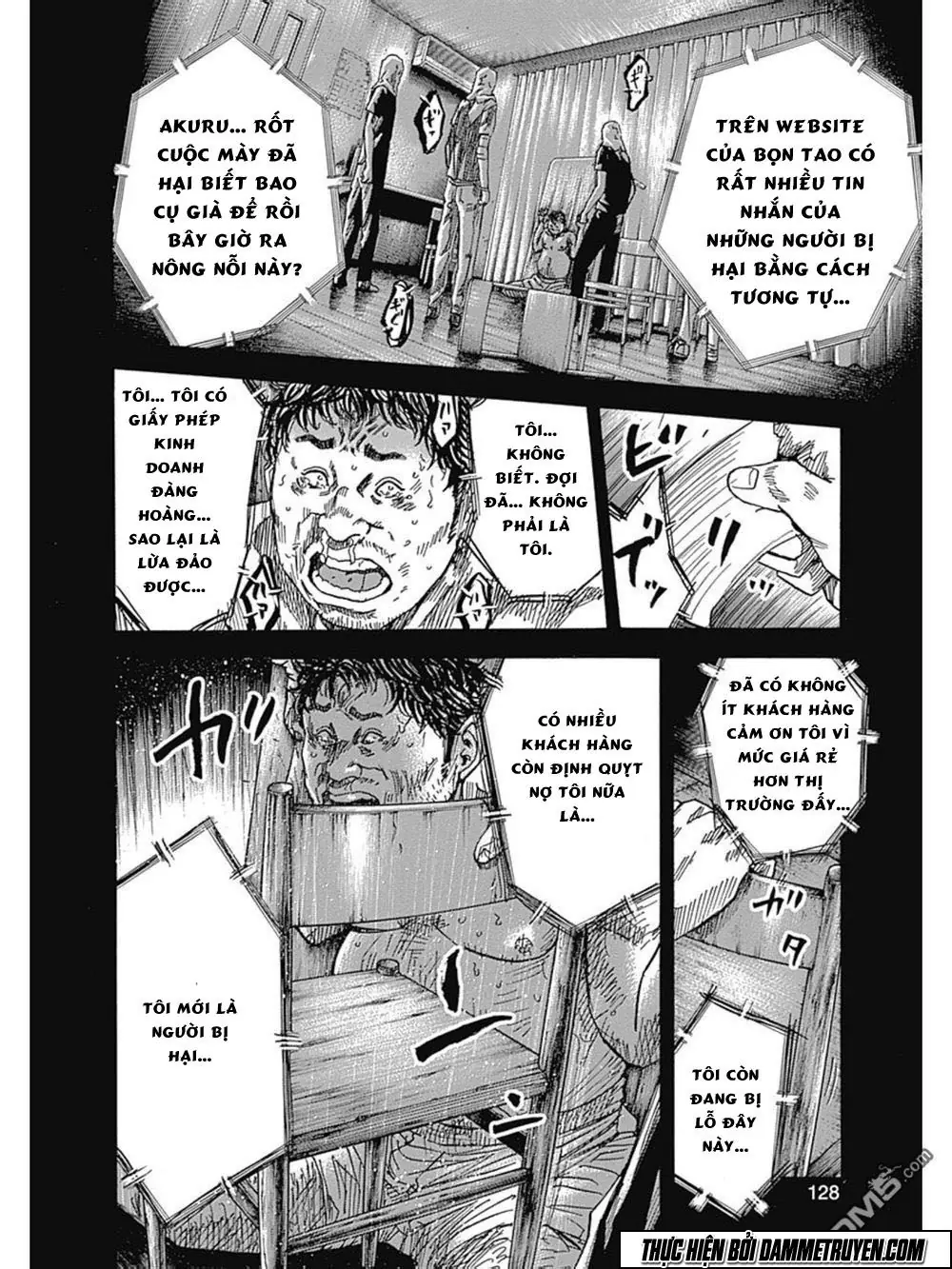 Yokokuhan 2 – The Copycat Chapter 9 - Trang 12